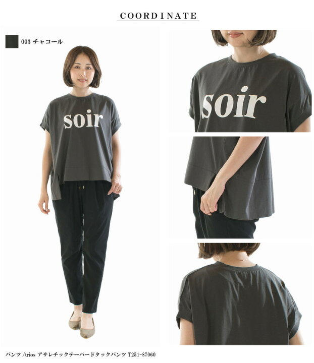 楽天市場】【5%OFF & P10倍 & 2点購入1,000円OFFクーポン 6/4 20:00-6 