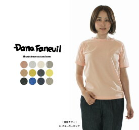 【5%OFF&2点購入1,000円OFFクーポン&10倍ポイント 11/14 10:00-11/16 23:59まで】DANA FANEUIL ダナファヌル 半袖カットソー D-5616205【2025/NEW】○