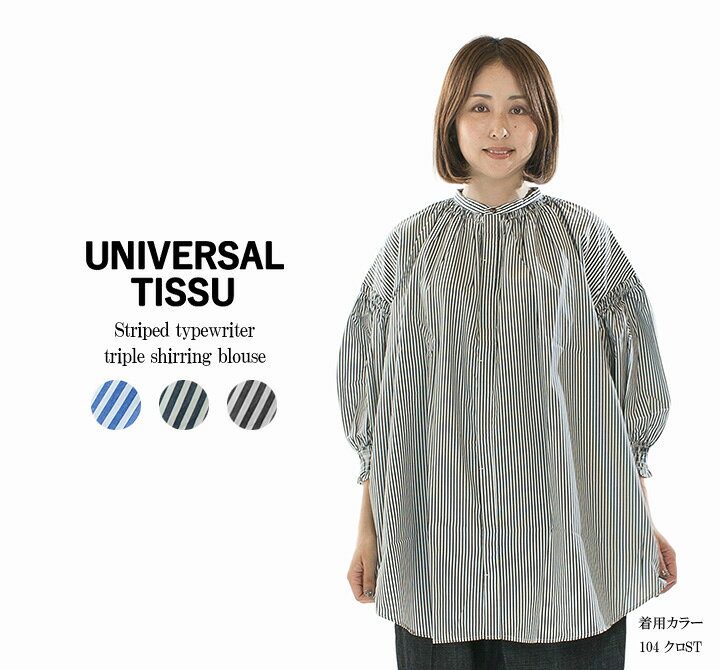 楽天市場】【5%OFF & P10倍 & 2点購入1,000円OFFクーポン 6/4 20:00-6 