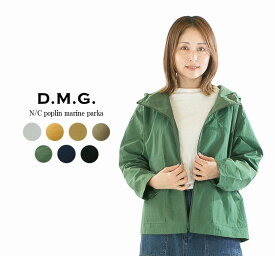 【2,000円OFF & P10倍 & 2点購入1,000円OFFクーポン 6/4 20:00-6/11 1:59まで】D.M.G ドミンゴ N／ Cポプリンマリンパーカー 18-653X【2026春夏】【DMG】