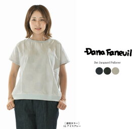 【30%OFF】【在庫限り】DANA FANEUIL ダナファヌル ドットジャカードプルオーバー D-5425523【2026春夏】
