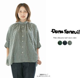 【5%OFF&2点購入1,000円OFFクーポン&10倍ポイント 11/14 10:00-11/16 23:59まで】DANA FANEUIL ダナファヌル ワイドシルエット 五分袖シャツ D-6225503【2025秋冬】