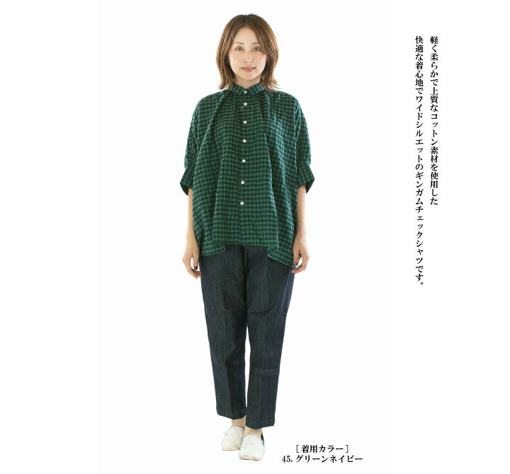 楽天市場】【5%OFF & P10倍 & 2点購入1,000円OFFクーポン 4/14 20:00-4 