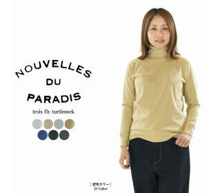 �y5%OFF & P10�{ & 2�_�w��1,000�~OFF�N�[�|�� 4/4 20:00-4/10 1:59�܂Łznouvelles du paradis �k�[�x���h�D�[�p���f�B�[ �g�����t���C�X�^�[�g���l�b�N PC18301a�y2026�t�āz��