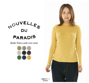 �y5%OFF & P10�{ & 2�_�w��1,000�~OFF�N�[�|�� 4/4 20:00-4/10 1:59�܂Łznouvelles du paradis �k�[�x���h�D�[�p���f�B�[ �K���K���e���Rpetit�N���[�l�b�N PC18413a�y2026�t�āz��