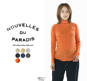 �y5%OFF & P10�{ & 2�_�w��1,000�~OFF�N�[�|�� 4/4 20:00-4/10 1:59�܂Łznouvelles du paradis �k�[�x���h�D�[�p���f�B�[ �\�t�g�t���C�X�����[�n�C�l�b�N PC21322�y2026�t�āz��