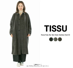 �y13%0FF&2�_�w��1,000�~OFF�N�[�|�� 4/10 18:00-4/14 13:59�܂ŁzTISSU �e�B�V�� ���j���[���r�[�o�[�O�����`�F�b�N�X�e��CO TS253CO067�y2025�H�~�z