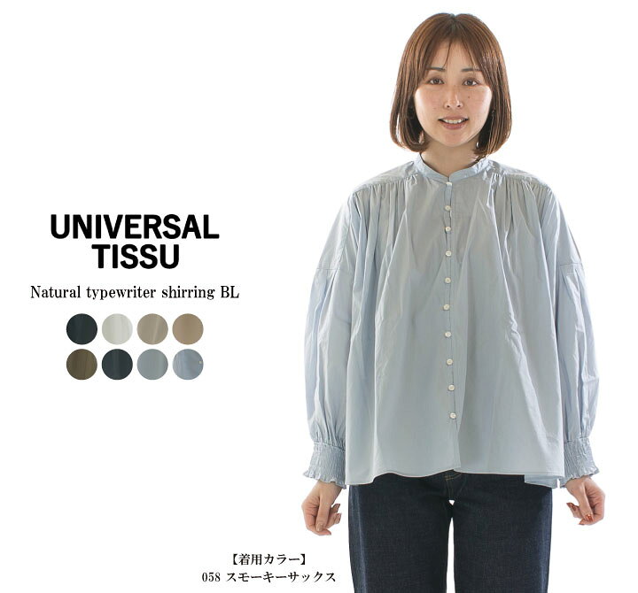 楽天市場】【5%OFF & P10倍 & 2点購入1,000円OFFクーポン 6/4 20:00-6 