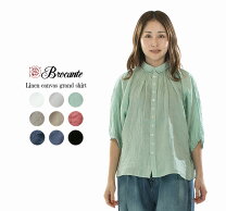 楽天市場】brocante グランシャツの通販