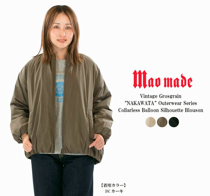 楽天市場】【13%0FF&2点購入1,000円OFFクーポン 8/16 18:00-8/24 13:59 