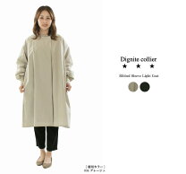 楽天市場】Dignite collier（ブランドディニテコリエ）（コート 