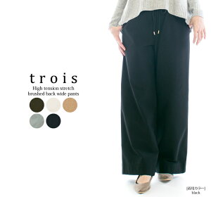 trois �g���A �n�C�e���V�����X�g���b�`���N�у��C�h�p���c T256-87027�yT226 T206-87027�z�y���ʉ��i�z��