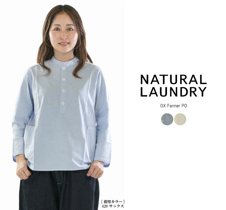 楽天市場】【15%0FF&2点購入1,000円OFFクーポン 9/24 6:00-9/30 13:59 