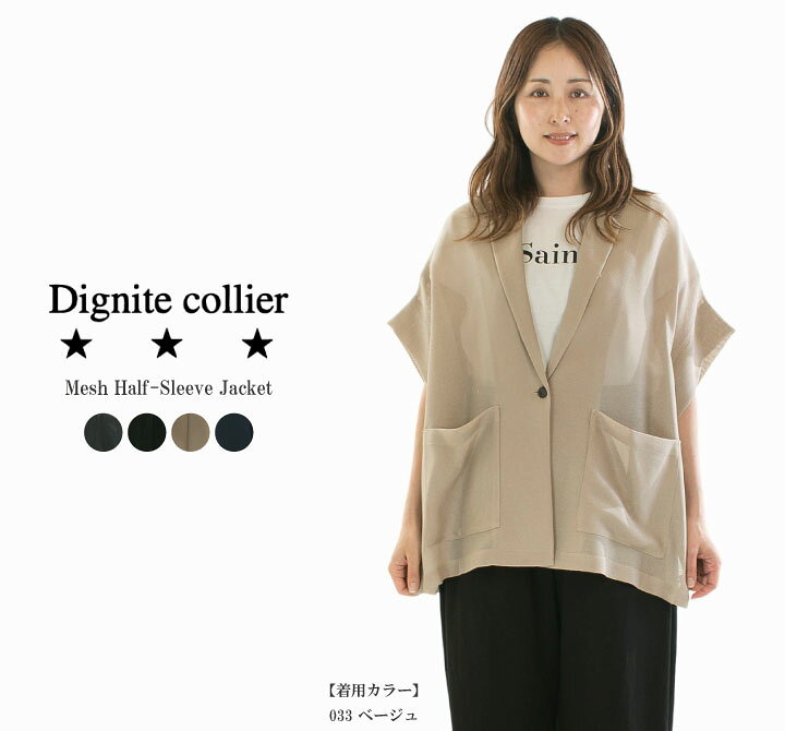 楽天市場】【5%OFF&10倍ポイント&2点購入1,000円OFFクーポン｜8/24 20 