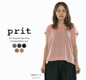 Prit �v���b�g 40�^1���[���b�p���l���V�� �I�[�o�[�T�C�Y�v���I�[�o�[�x�X�g P91644(P91560�Ɠ��^���i)