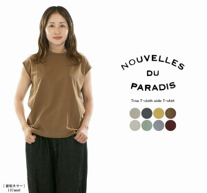 �y5%OFF & P10�{ & 2�_�w��1,000�~OFF�N�[�|�� 5/23 20:00-5/27 1:59�܂Łznouvelles du paradis �k�[�x���h�D�[�p���f�B�[ �g�����V���t�����`T�V���c PC19101a�y2026�t�āz��