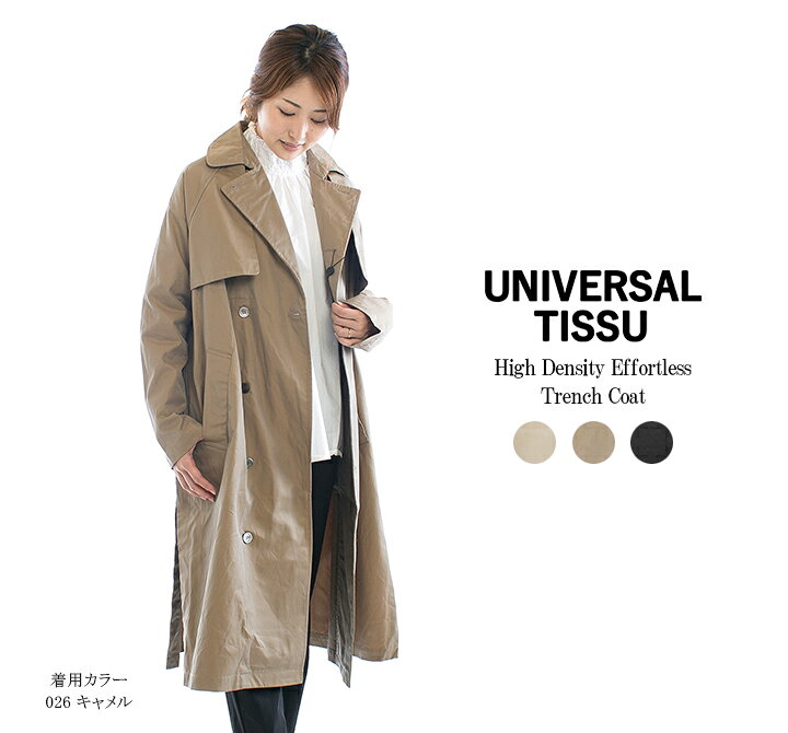 楽天市場】【15%0FF&2点購入1,000円OFFクーポン 6/11 6:00-6/15 13:59 
