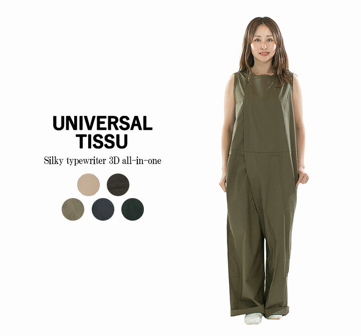 楽天市場】【15%0FF&2点購入1,000円OFFクーポン 6/20 20:00-6/26 1:59 