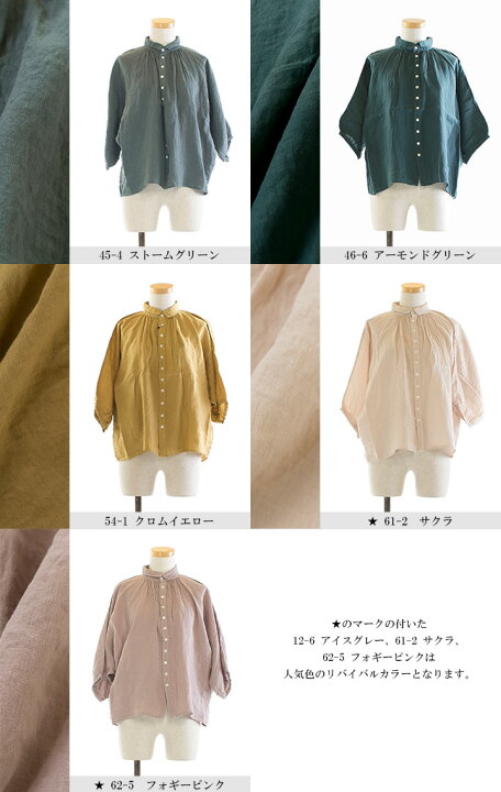 楽天市場】【1,500円OFF & P10倍 & 2点購入1,000円OFFクーポン 8/24 20 