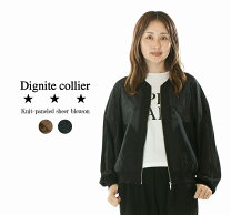 楽天市場】ディニテコリエ ブルゾンの通販