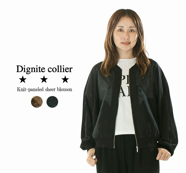 楽天市場】【13%0FF&2点購入1,000円OFFクーポン 8/16 18:00-8/24 13:59 