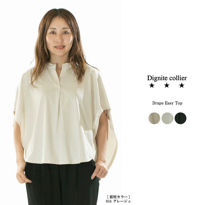 楽天市場】【13%0FF&2点購入1,000円OFFクーポン 8/16 18:00-8/24 13:59 