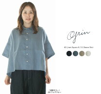 楽天市場】grin（ブランドグリン）（シャツ・ブラウス｜トップス 