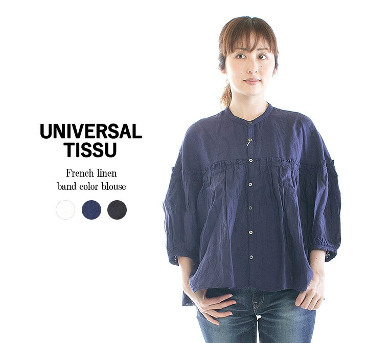楽天市場】【13%0FF&2点購入1,000円OFFクーポン 8/16 18:00-8/24 13:59 