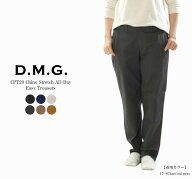 【2,000円OFF & P10倍 & 2点購入1,000円OFFクーポン 9/4 20:00-9/11 1:59まで】D.M.G ドミンゴ CPT20チノ…