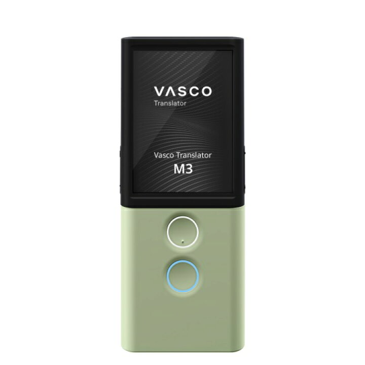 楽天市場】Vasco Translator M3 音声翻訳機 翻訳機 英会話 通訳 英語 
