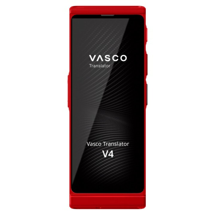 Vasco Translator V4（【楽天市場】Vasco Translator V4 音声翻訳機 