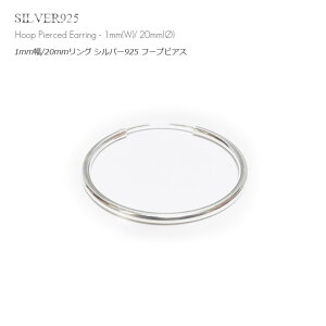 VASEERA -@V[- yPi̔() / sAXz1mm(אg) 16mmVv v[ O t[v sAX yY/fB[X/Vo[sAX/Vo[925/HP-0116z