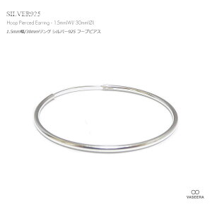 VASEERA -@V[- yPi̔() / sAXz1.5mmiאgj 30mmVv v[ O t[v sAX yY/fB[X/Vo[sAX/Vo[925/HP-1530z