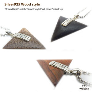 VASEERA -@V[- EbhVo[ gCAO(Op`^) v[g Vo[ y_g gbv yY/fB[X/y_gwbh/Vo[925/KAREN-0044z