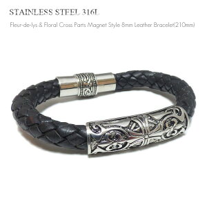 VASEERA -@V[- 8mm҂ݍ݃ubNU[ivj NX XeXp[c }Olbg U[uXbg 210mmf yY/fB[X/uXbg/XeXE