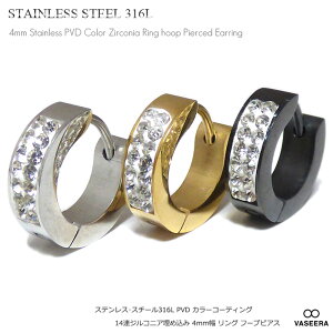 VASEERA -@V[- yPi̔() / XeXsAXz4mm 14AWRjAߍ PVDJ[R[eBO(Vo[/S[h/ubN) O t[vsAX yY/fB[X/T[