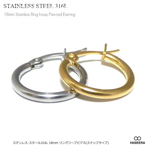 VASEERA -@V[- yPi̔() / XeXsAXz2mm 18mmVvO t[vsAX(Vo[/S[h) XibvsAX yY/fB[X/T[WJXeX/XeX