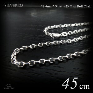 VASEERA -���@�V�[��- 3.4mm�� �I�[�o���E���[���`�F�[��(�b�ۃ`�F�[��) 45cm �V���o�[925 �y�`�F�[���l�b�N���X /�`�F�[���P�i /SILVER925 /RLO-120-45�z