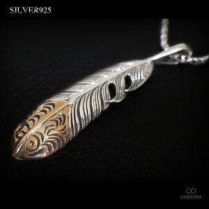 VASEERA -@V[- S[h AxXN J[rO 56mm lCeBu tFU[(H) Vo[ y_g gbv yCfBAWG[/Y/y_gwbh/Vo[925/GA-0023z