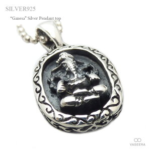 ネックレス ペンダント シルバー メンズペンダントヘッドの人気商品 通販 価格比較 価格 Com