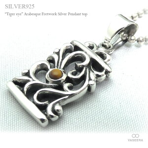 VASEERA -@V[- ^CK[AC(Ֆڐ)ߍ AxXN() Vo[ v[g y_g gbv yY/y_gwbh/Vo[925/GA-0055z