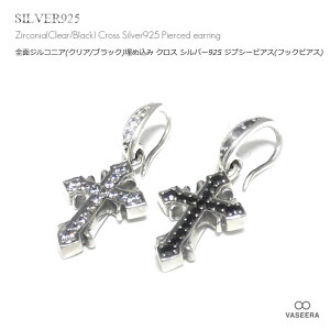 VASEERA -@V[- yPi̔() / sAXzSʃWRjAߍ(NA/ubNS2F) NX Vo[ WvV[sAX yY/fB[X/Vo[sAX/Vo[925/GP-0002z
