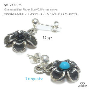 VASEERA -@V[- yPi̔() / sAXzVRΖߍ(^[RCY/IjLX) ubNEt[idグj Vo[X^bhsAX yY/Vo[sAX/Vo[925/SP-