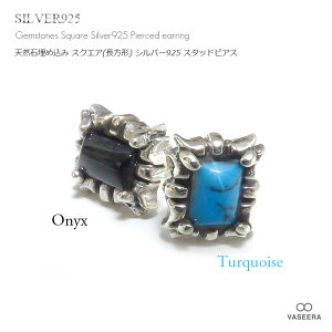 VASEERA -@V[- yPi̔() / sAXzRΖߍ(^[RCY/IjLX) XNGAE^Cv(`) Vo[ X^bhsAX yY/Vo[sAX/Vo[925/SP-0018z