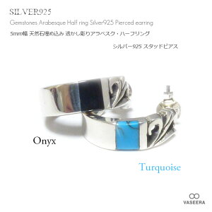 VASEERA -@V[- yPi̔() / sAXz5mm VR(^[RCY/IjLX)ߍ AxXNEn[tO Vo[ X^bhsAX yY/Vo[sAX/Vo