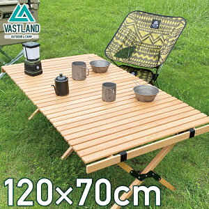 VASTLAND �E�b�h���[���g�b�v�e�[�u�� 120cm