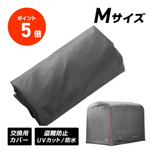 y|Cg5{z GRIP EARTH oCNK[W MTCYp pJo[ ObvA[X