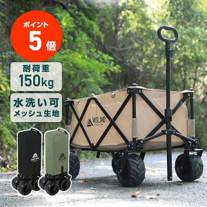 y|Cg5{z VASTLAND AEghAS L[S Ch^C 􂢉\ bVn ߃nh ύڗe108L ω׏d150kg