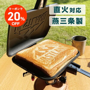 yN[|20%OFFzVASTLAND zbgTh[J[ VO Ύ O