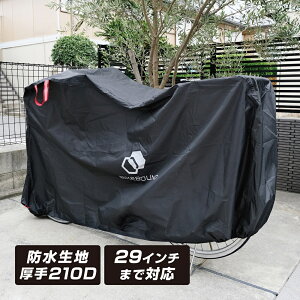 BIKEBOUND ]ԃJo[ h  jɂ 210D ő29C`Ή ] Jo[ TCNJo[